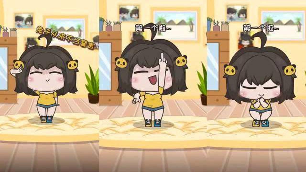 森迪穿越魔法学院