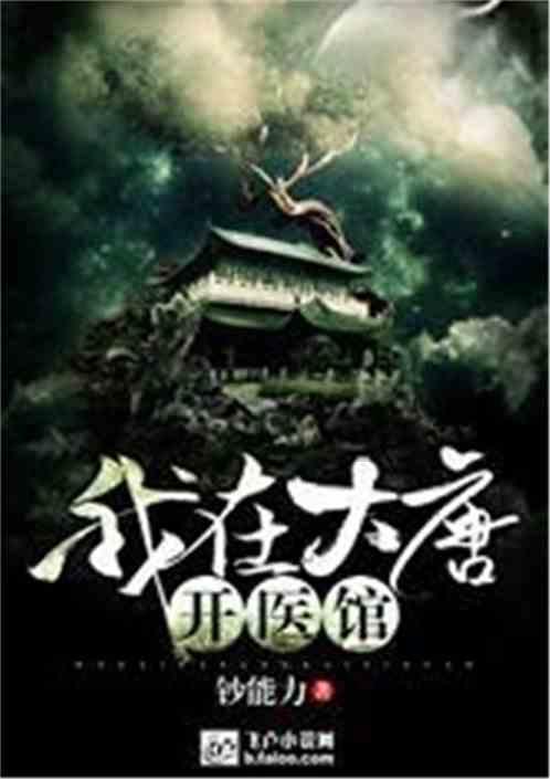 聚焦梁平两会 | 梁平区十八届人大四次会议胜利闭幕